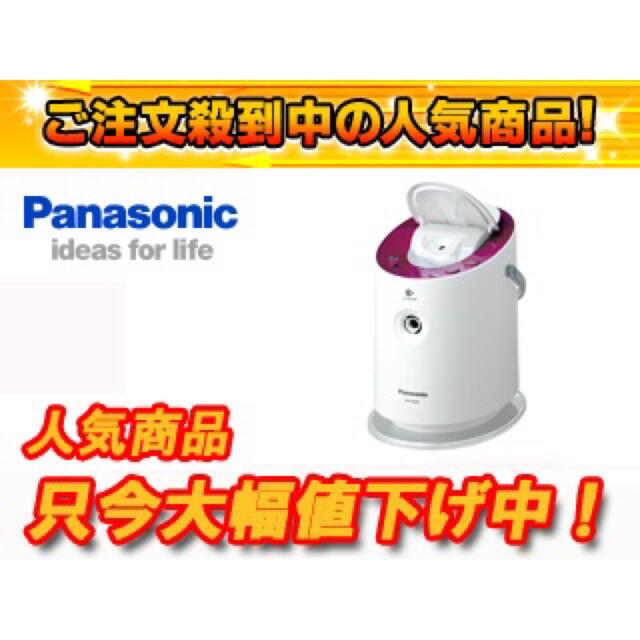 Panasonic(パナソニック)のフォトスチーマー　美顔器　Panasonic EH-SA60 ナノケア スマホ/家電/カメラの美容/健康(フェイスケア/美顔器)の商品写真