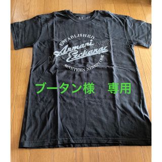 アルマーニエクスチェンジ(ARMANI EXCHANGE)のアルマーニエクスチェンジ　A|X  ARMANI  ロゴTシャツ　Sサイズ(Tシャツ/カットソー(半袖/袖なし))