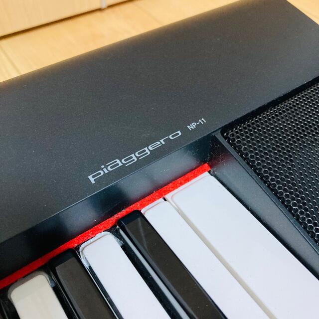 ヤマハ(ヤマハ)の【美品】YAMAHA 電子ピアノ ピアジェーロ Piaggero NP-11 楽器の鍵盤楽器(電子ピアノ)の商品写真