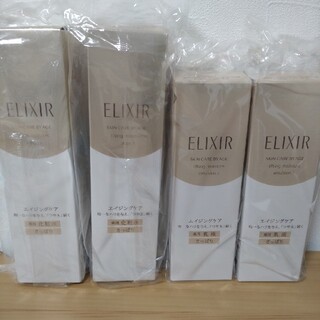 ELIXIR - エリクシール　化粧水＆乳液