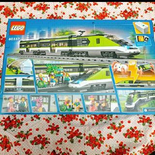 Lego - 最安値 新品 未開封 レゴシティ 60337の通販 by shiori |レゴ Lego - 最安値 新品 未開封 レゴシティ 60337の通販 by shiori |レゴ
