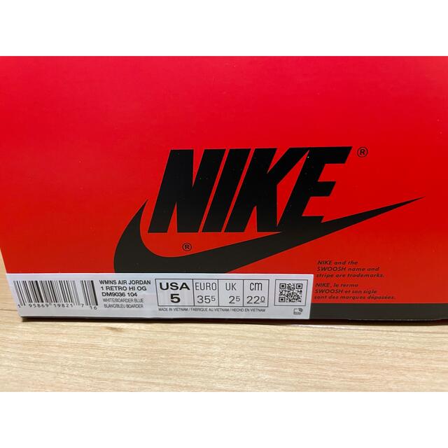 Nike Air Jordan 1 High OG “Denim” 22cm 3