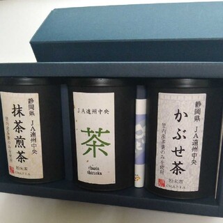 【3缶セット】静岡 煎茶「峰」& 粉末茶（かぶせ茶・抹茶煎茶）