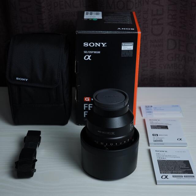 SONY - Sony 135mm f1.8 gm / SEL135F18GM