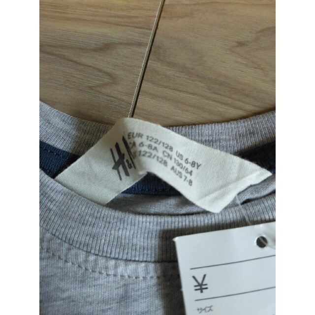 H&M(エイチアンドエム)のH&M 半袖Tシャツ＆ポロシャツ 2枚セット キッズ/ベビー/マタニティのキッズ服男の子用(90cm~)(Tシャツ/カットソー)の商品写真
