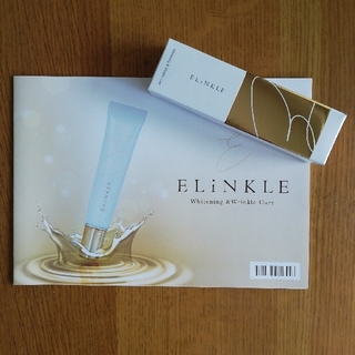 ELINKLE  エリンクル  薬用リンクルクリーム 10g(フェイスクリーム)
