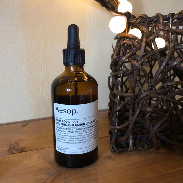 Aesop(イソップ)のAesop ポストプードロップス インテリア/住まい/日用品の日用品/生活雑貨/旅行(日用品/生活雑貨)の商品写真