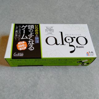 ガッケン(学研)のアルゴベーシック　algo  学研　頭のよくなるゲーム　新品(その他)