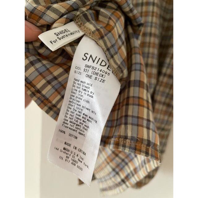 SNIDEL(スナイデル)のスナイデル   ビッグカラーブラウス レディースのトップス(シャツ/ブラウス(半袖/袖なし))の商品写真