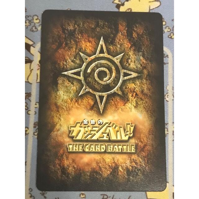 BANDAI - 金色のガッシュベル THE CARD BATTLE アースの通販 by BANDAI - 金色のガッシュベル THE CARD BATTLE アースの通販 by