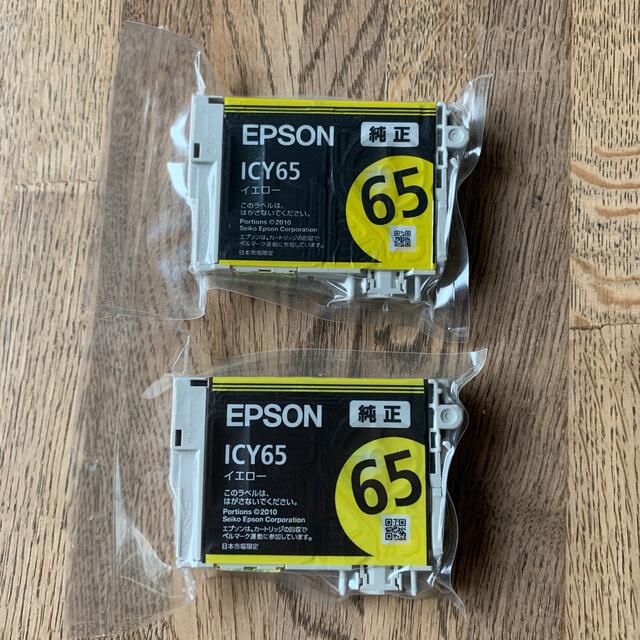 EPSON ICY65×2
