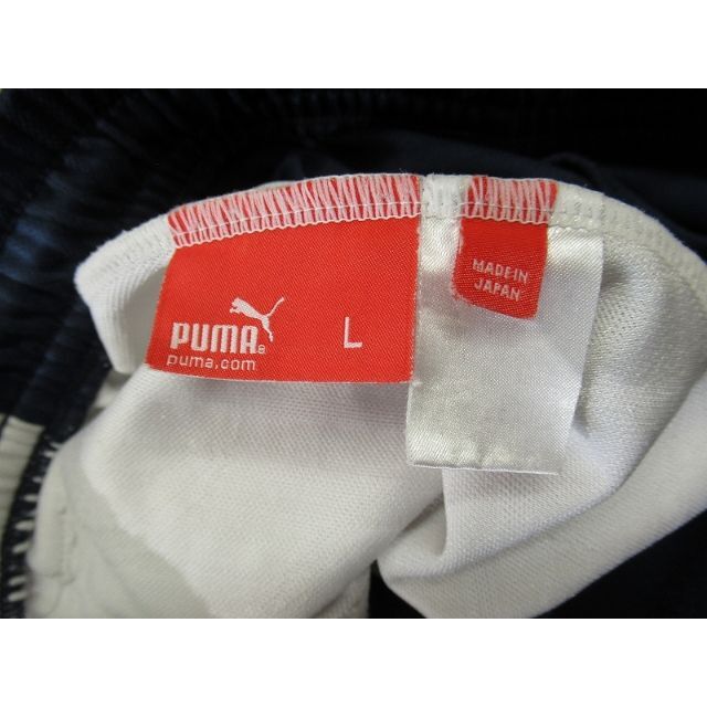 PUMA(プーマ)のぴー様専用 プーマ ストライプ ジャージ ハーフ パンツ セットアップ 紺 L メンズのトップス(ジャージ)の商品写真