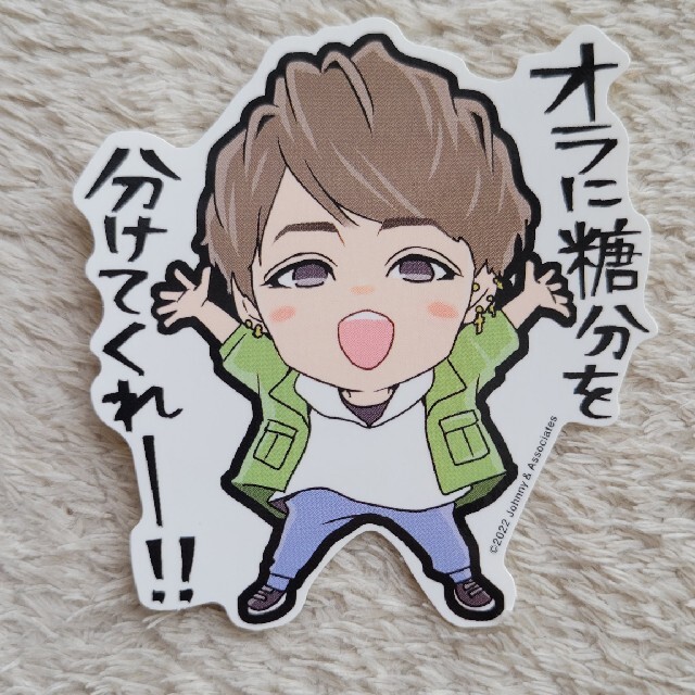 値下げ☆ジャニーズWEST ステッカー 神山智洋の通販 by さとさとさと's 値下げ☆ジャニーズWEST ステッカー 神山智洋の通販 by さとさとさと's