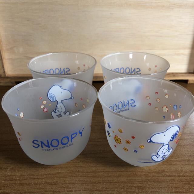 SNOOPY(スヌーピー)のSNOOPY グラス　4個セット インテリア/住まい/日用品のキッチン/食器(グラス/カップ)の商品写真