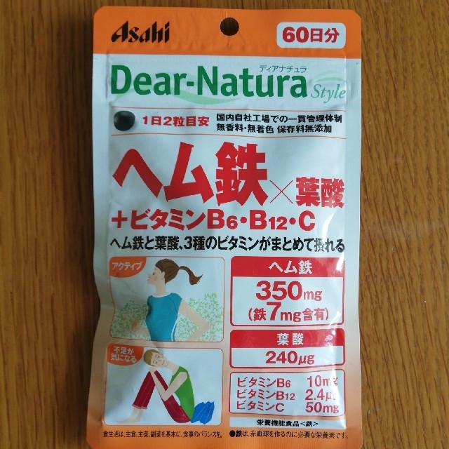 アサヒ - ディアナチュラ ヘム鉄・葉酸＋ビタミンB2・B12・Cの通販 by norimaru's shop｜アサヒならラクマ