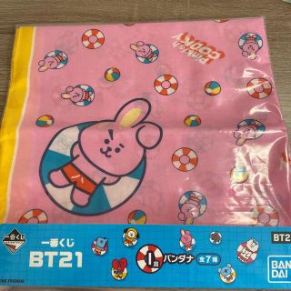 ビーティーイシビル(BT21)のbt21 一番くじ　ファミマ　cooky バンダナ(キャラクターグッズ)