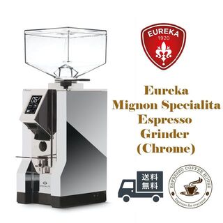 Eureka Mignon Specialita クローム 新品の通販 by Espresso Coffee ...