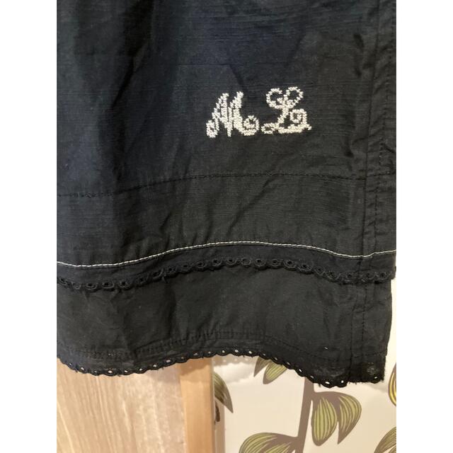 chambre de charme(シャンブルドゥシャーム)のMalle モノグラム裾レースパンツ レディースのパンツ(カジュアルパンツ)の商品写真