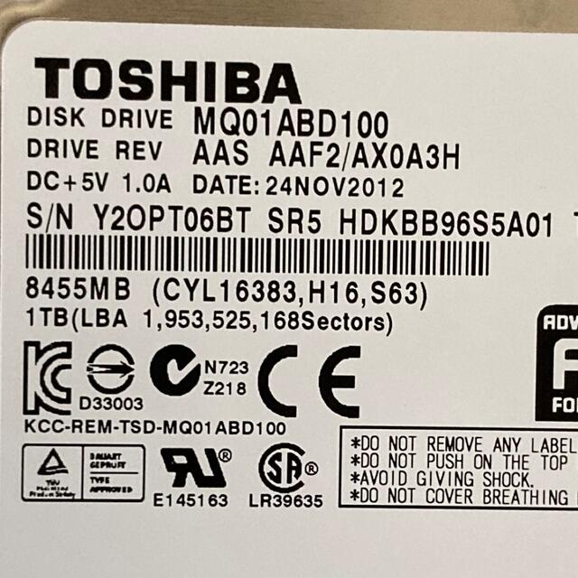 東芝(トウシバ)のHDD  1TB ノートパソコン用　美品綺麗❣️ スマホ/家電/カメラのPC/タブレット(PCパーツ)の商品写真