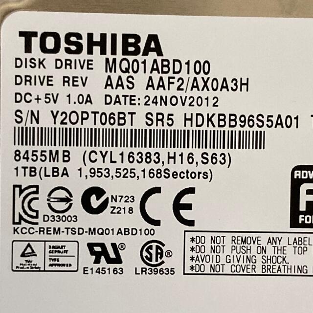 東芝(トウシバ)のHDD  1TB ノートパソコン用　美品綺麗　値引き可能❣️ スマホ/家電/カメラのPC/タブレット(PCパーツ)の商品写真