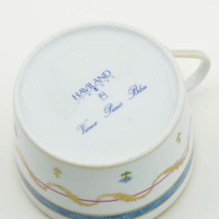 Haviland Limoges/アビランド リモージュ ヴューパリブルー トリオ