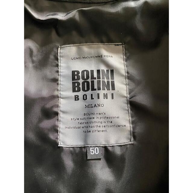 BOLLINI(ボリーニ)のBOLINI ライダース メンズのジャケット/アウター(ライダースジャケット)の商品写真