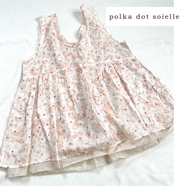 Polka dot soielle ポルカドットソワーユ　ノースリーブブラウス