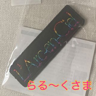 L'Arc~en~Ciel - L'Arc〜en〜Ciel デジタル ラルくじの通販 by 林原