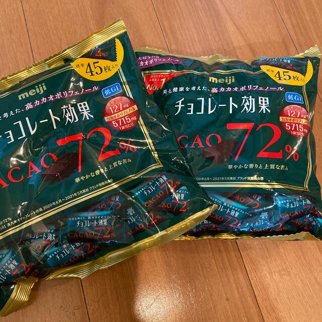 明治(メイジ)の明治チョコレート効果　カカオ72% 225g ２袋　９０枚 食品/飲料/酒の食品(菓子/デザート)の商品写真