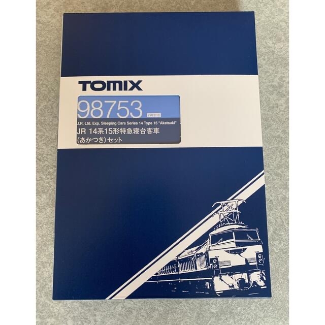 TOMMY(トミー)のTOMIX 98753 14系15型特急新台客車(あかつき)セット エンタメ/ホビーのおもちゃ/ぬいぐるみ(鉄道模型)の商品写真