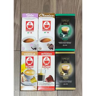 ネスレ(Nestle)のネスプレッソ　互換　カプセル カフェボニーニ　4種類　カフィタリー　2種　60個(コーヒー)