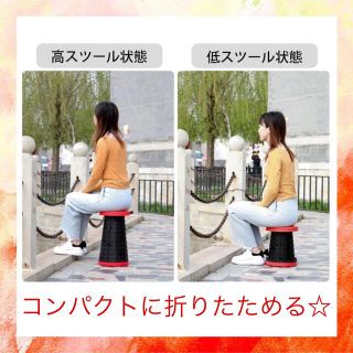 折りたたみチェア アウトドアチェア 折りたたみ チェア 折り畳み アウトドア(折り畳みイス)