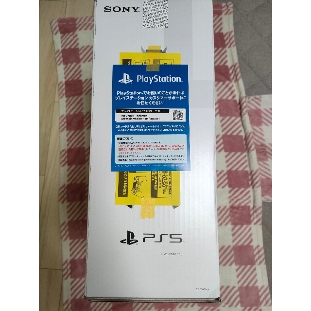 SONY(ソニー)の即発送　SONY PlayStation5 CFI-1100A01　プレステ５ エンタメ/ホビーのゲームソフト/ゲーム機本体(家庭用ゲーム機本体)の商品写真