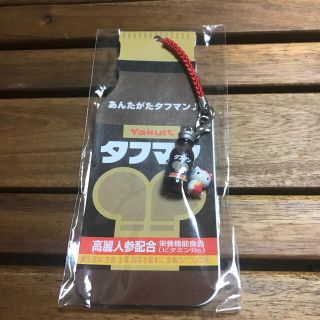 ヤクルト ハローキティの通販 23点 | Yakultを買うならラクマ