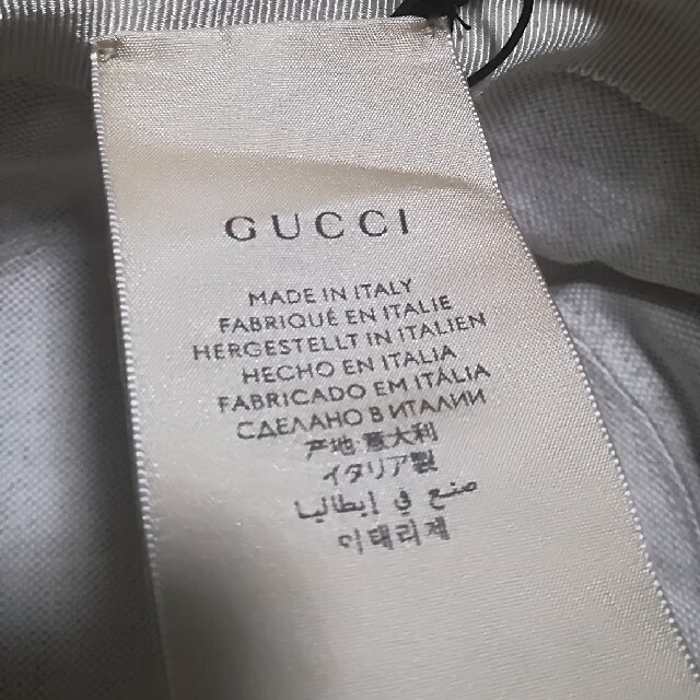 adidas x Gucci　アディダス　グッチ　バケットハット　帽子　サイズS