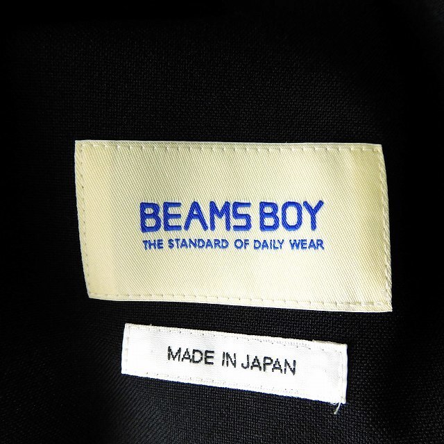 BEAMS BOY(ビームスボーイ)のビームスボーイ ポリエステル トロ アコーディオン スカート ロング 黒 レディースのスカート(ロングスカート)の商品写真