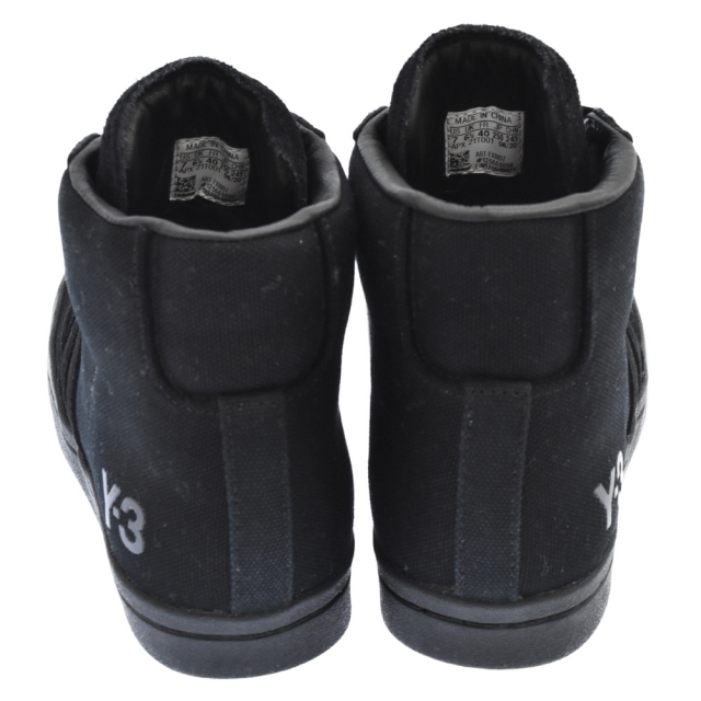 Y-3(ワイスリー)のY-3 ワイスリー YOHJI PRO ヨウジ プロ ハイカット スニーカー ブラック FX0897 メンズの靴/シューズ(スニーカー)の商品写真