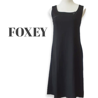 フォクシー(FOXEY) ジャンパースカートの通販 67点 | フォクシーを買う