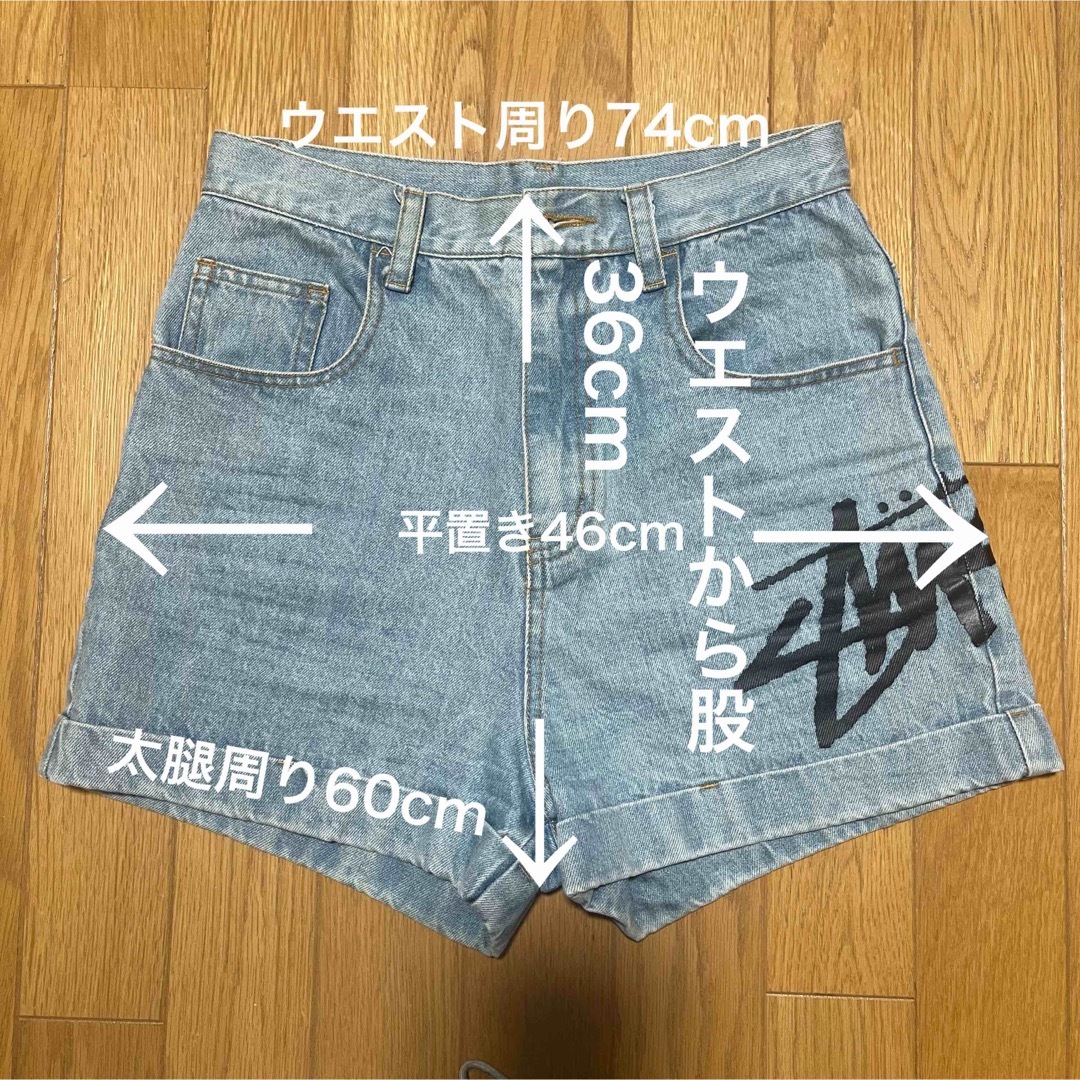 STUSSY(ステューシー)のSTUSSY デニムショートパンツ ハイウエスト レディースのパンツ(ショートパンツ)の商品写真