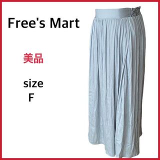 フリーズマート(FREE'S MART)の■美品■Free's Mart フリーズマート  プリーツロングフレアースカート(ロングスカート)