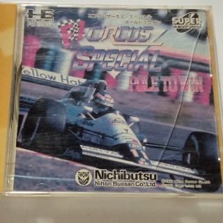 エヌイーシー(NEC)のPCエンジンCD-ROM　エフワンサーカス・スペシャル(家庭用ゲームソフト)