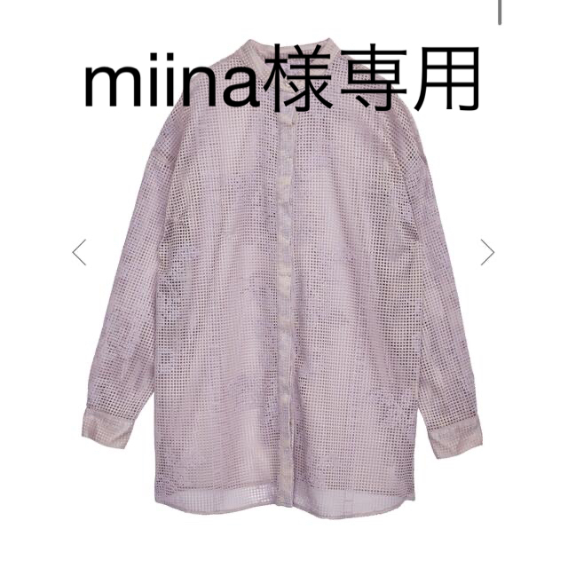 新品未使用MEDI CROSS STITCH LIKE SHIRT 【返品交換不可】 noxcapital.de