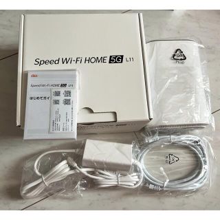 ゼットティーイー(ZTE)のZTE Speed Wi-Fi HOME 5G L11 ZTR01 ホワイト(PC周辺機器)