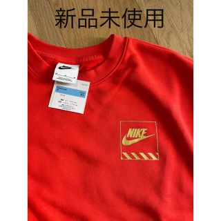 ナイキ(NIKE)のMサイズ　新品正規品　NIKE ナイキ　スウェット　トレーナー　スポーツウェア(スウェット)