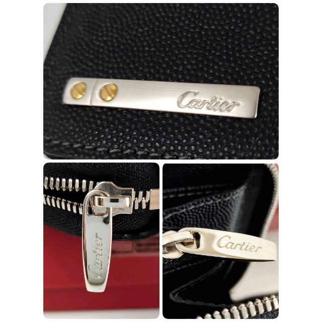 Cartier(カルティエ)の【極美品】✨カルティエ　Cartier　長財布　ラウンドファスナー　黒 メンズのファッション小物(長財布)の商品写真