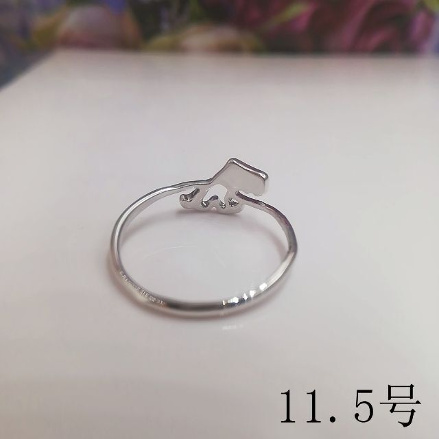 tt11084閉店セール11.5号リング可愛い犬ちゃんモチーフリング レディースのアクセサリー(リング(指輪))の商品写真