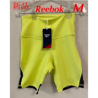 リーボック(Reebok)のリーボック　ビヨンド　ザ　スウェット　バイクショーツ　レディース　M(レギンス/スパッツ)