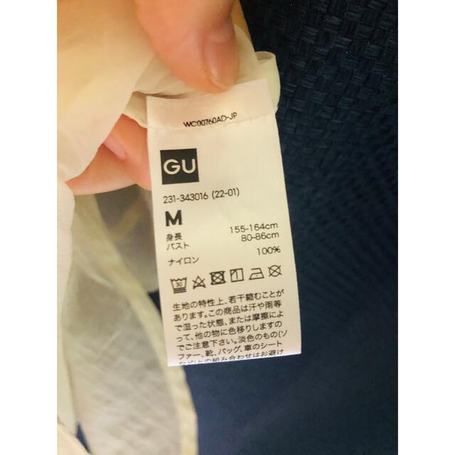 GU(ジーユー)の未使用に近い♡ シャツ(GU) レディースのトップス(シャツ/ブラウス(半袖/袖なし))の商品写真