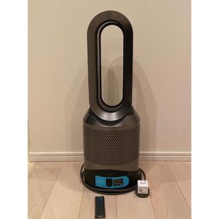 Dyson - Dyson Pure hot +cool link HP02 海外対応♪の通販 by ...