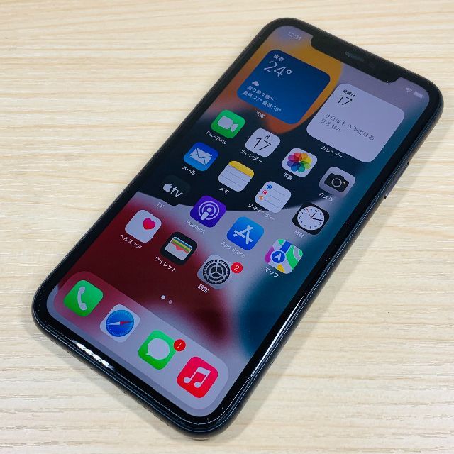 597 iPhone11 64GB SIMフリー 1